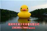 寧夏游樂設備生產廠家
