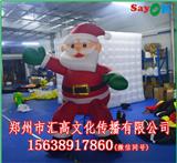 彩虹滑梯