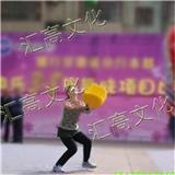 海貝接珠游樂設備