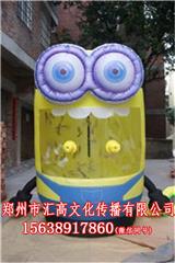 悠波球草地滾球水上球批發價格