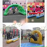 組合接力運動會道具
