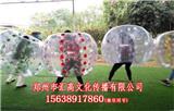 充氣碰碰球兒童充氣碰碰球多人充氣碰碰球|充氣碰碰球供應商