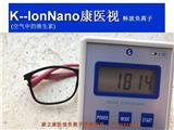 康立康醫(yī)視防藍光眼鏡_zl青光眼_zl遠視