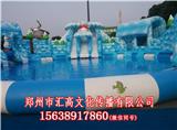 移動水上樂園多少錢