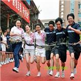 環環相扣道具