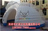 充氣帳篷充氣帳篷廠家旅行充氣帳篷|充氣帳篷廠商