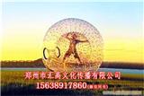 陸地沖關供應