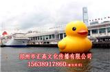 大黃鴨價格