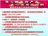 康立康醫(yī)視防輻射眼鏡_百分百防藍(lán)光_全球sc