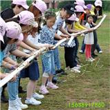 流水作業(yè)運動會道具