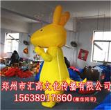 福建觀覽車