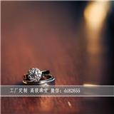 蒂芙尼和卡地亞 求婚戒指