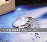 結婚鉆戒{zg}多少錢