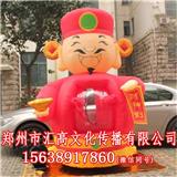 充氣抓錢機充氣蹦床廠