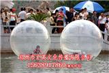 單筒型水上步行球批發