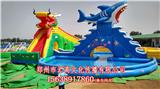 移動水上樂園價格
