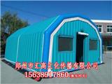 充氣帳篷大型充氣帳篷大型充氣帳篷廠家|粉紅帳篷價格