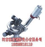 鄭州防爆消防水炮報(bào)價(jià)
