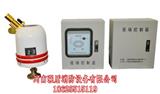 沁陽(yáng)泡沫滅火劑