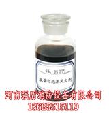 孟州微型自動掃描滅火裝置批發(fā)