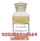 河南自動尋的噴水滅火裝置廠家
