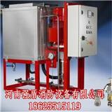 林州細水霧滅火設備報價_河南強盾消防設備有限公司