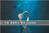 韓國首飾網(wǎng)站