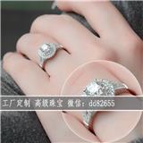 harry winston 鉆戒價格