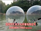 單筒型水上步行球多少錢