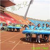 八仙過海游戲器材