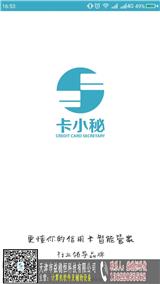 還在尋找好項目？2018年{zj1}前景的項目只需要2000元拿下【中山新聞網(wǎng)】