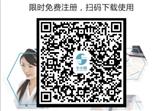 加盟代理沒有好項目？2000元小本創(chuàng)業(yè)lfx！卡小秘2018好項目%【滄州新聞網(wǎng)】
