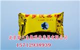 解酒產(chǎn)品加盟代理_佑三羅漢果糖