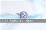 卡地亞750戒指價格圖片