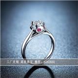 卡地亞戒指750系列價格
