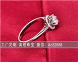 tiffany六爪0.5鉆戒價(jià)格