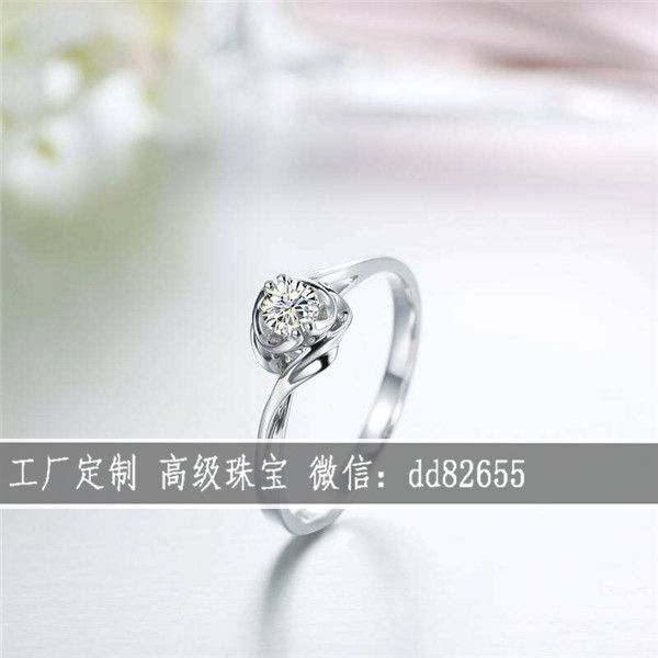 tiffany50分六爪钻戒