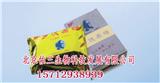 佑三羅漢果糖連鎖加盟費用多少
