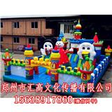 帶拱米奇樂園小型充氣城堡價格
