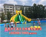 水樂園滑梯廠家
