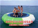 摩天輪
