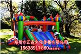 卡通充氣蹦床廠家