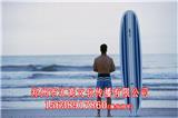 江蘇游樂設備