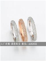 半克拉鉆戒k色多少錢