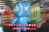 彩虹滑梯多少錢