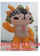 兒童彈跳機(jī)批發(fā)價(jià)格