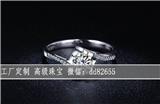 卡地亞與蒂芙尼xjb