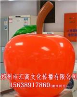 海南高空飛翔
