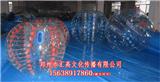 水上碰碰悠波球生產廠家