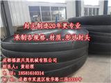 湖北封頭經(jīng)銷